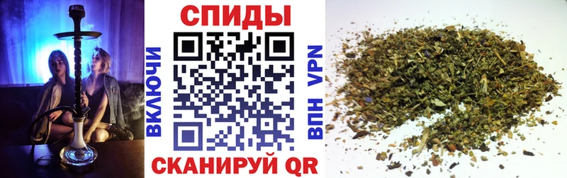 Бутират 1.4BDO  Купить  Будённовск 