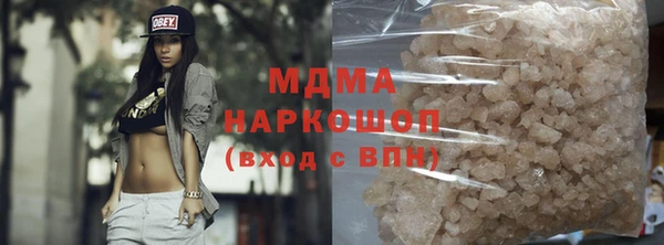 СК Каменск-Шахтинский