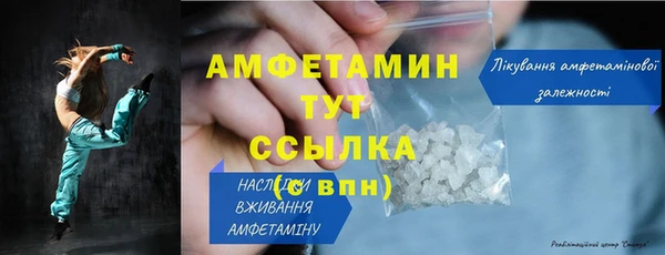 СК Каменск-Шахтинский