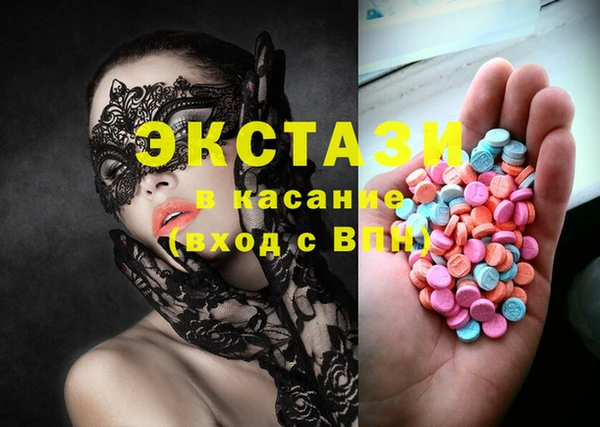 СК Каменск-Шахтинский