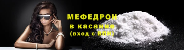 СК Каменск-Шахтинский
