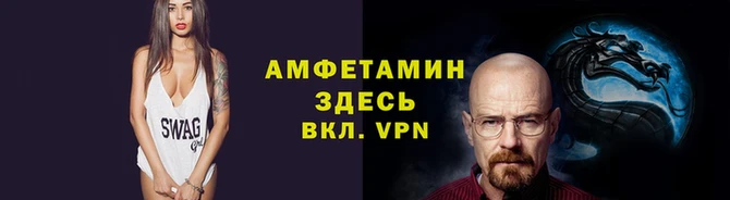 сатива Каменногорск