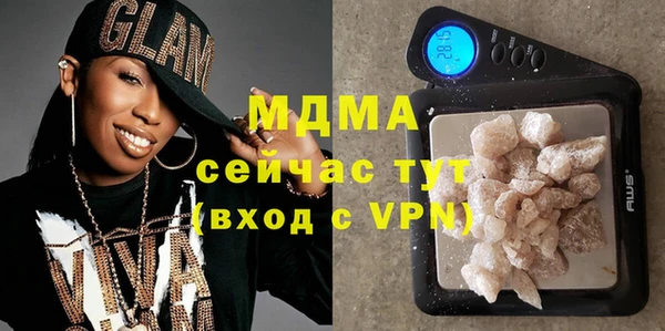 СК Каменск-Шахтинский