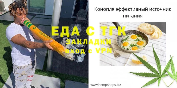 СК Каменск-Шахтинский