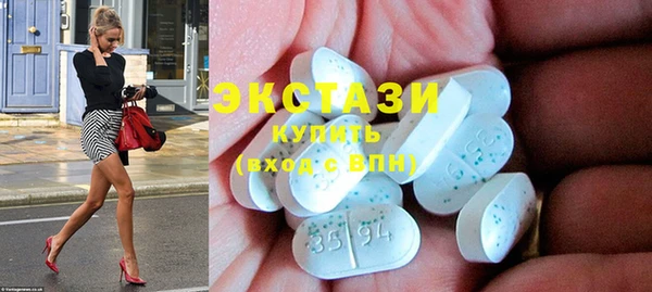 СК Каменск-Шахтинский