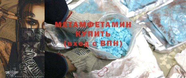 СК Каменск-Шахтинский