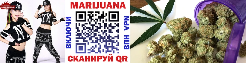 МАРИХУАНА планчик  Купить закладки  Будённовск 